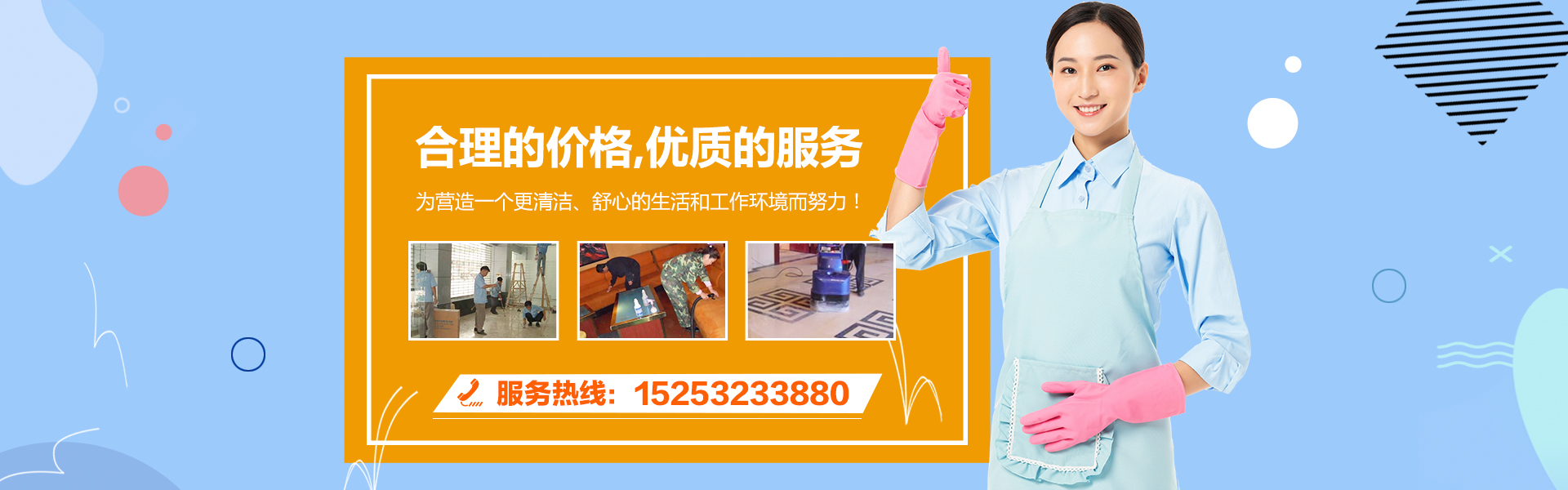 深圳注塑加工_深圳塑膠模具